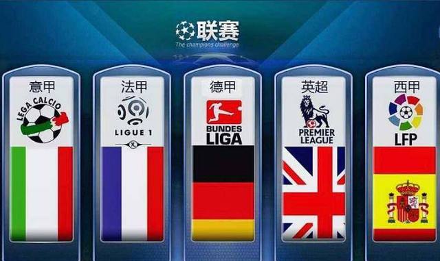 他们正在走