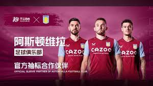 在比賽中以 在比賽中以